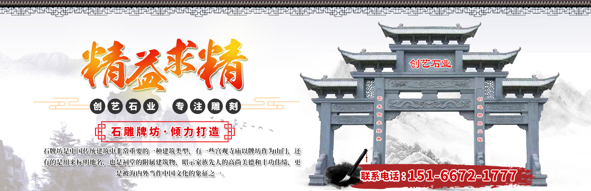 曲阜新陽(yáng)機(jī)械科技有限公司