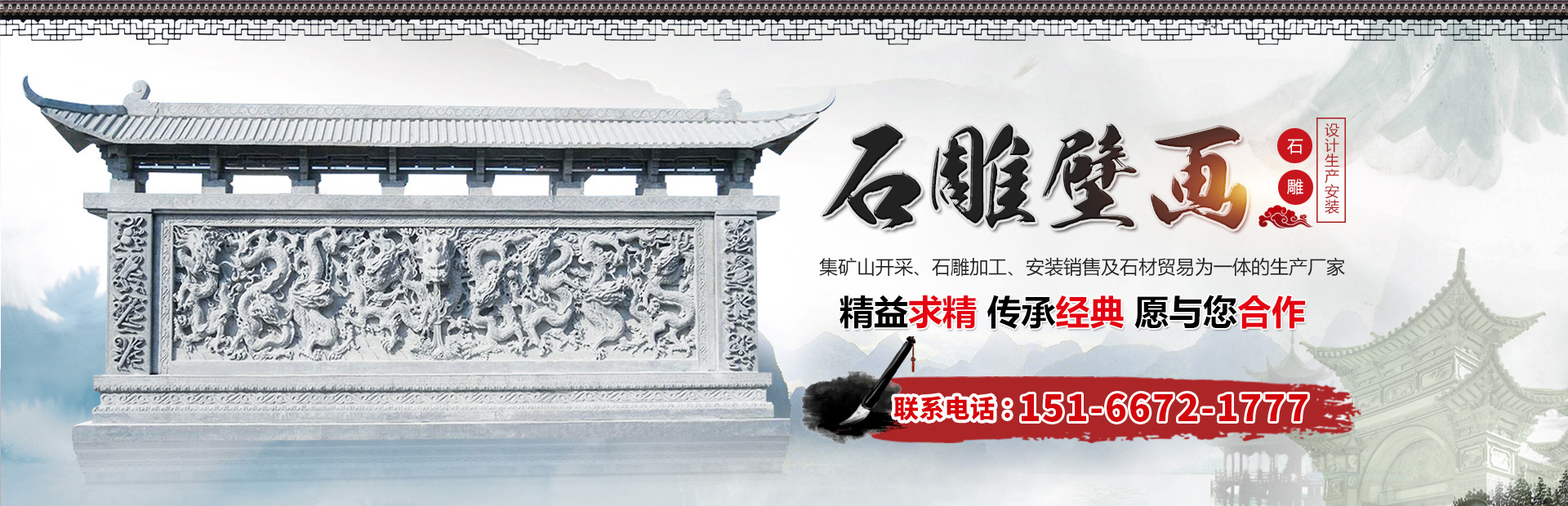 曲阜新陽(yáng)機(jī)械科技有限公司