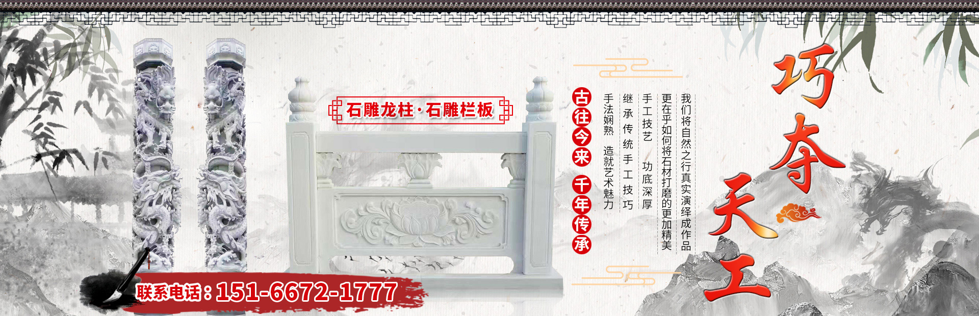 曲阜新陽(yáng)機(jī)械科技有限公司